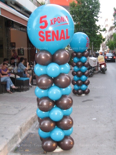  ΟΔΟΣ ΔΙΑΚΟΥ 2